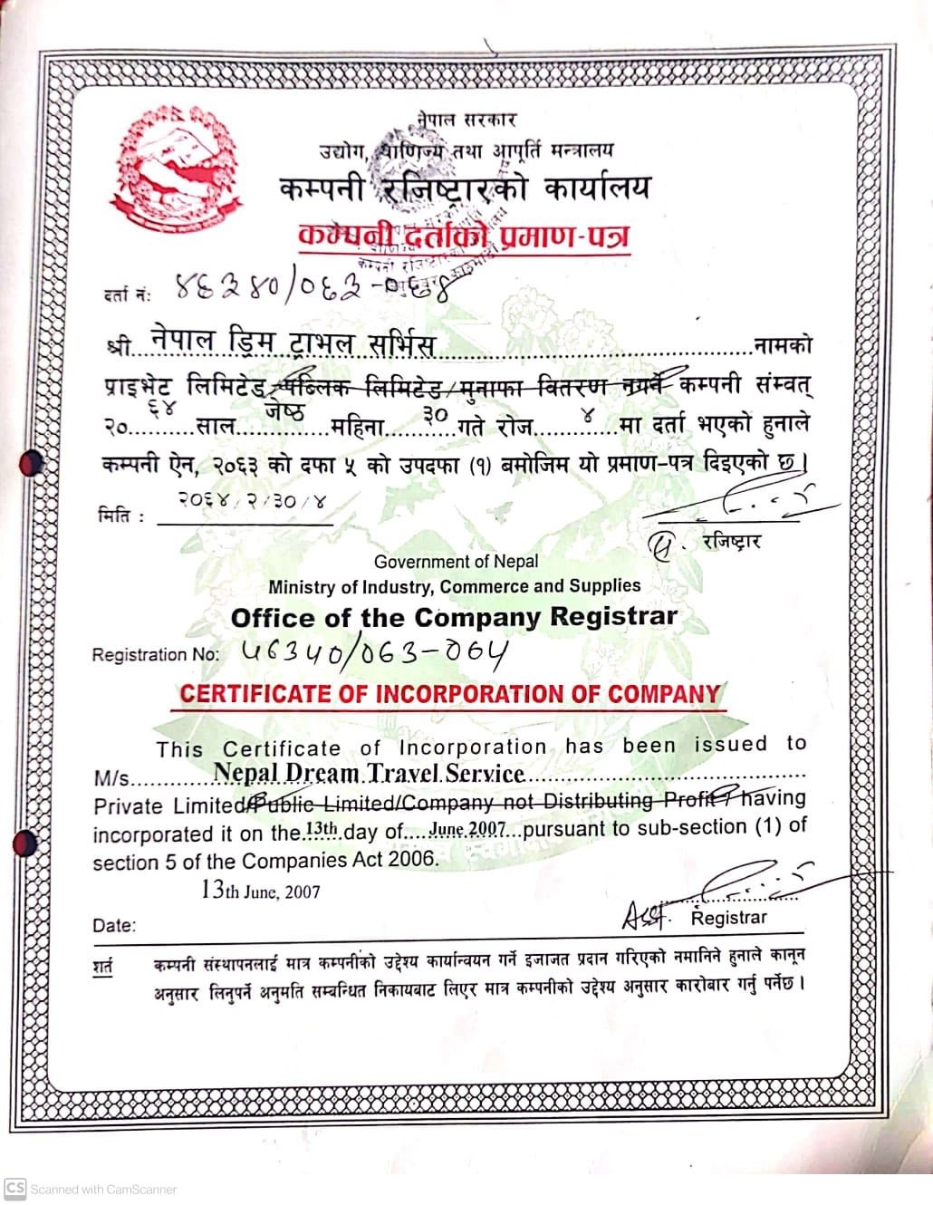 Nepal Dream Certificate