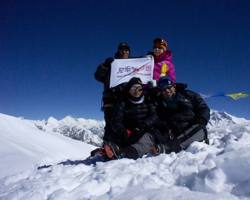 Huang Lang Meera Peak Submit.