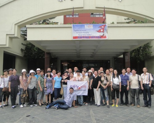 Whatsapp Image At ..