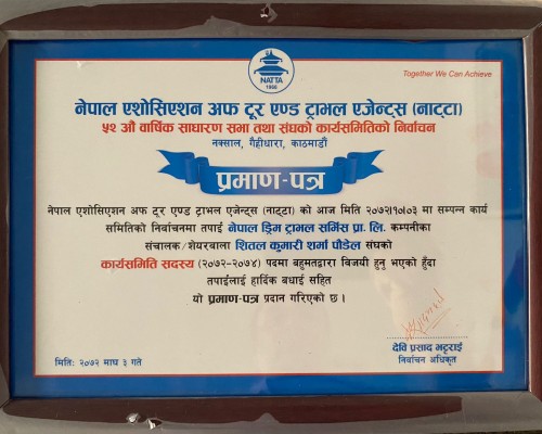 Whatsapp Image At ..