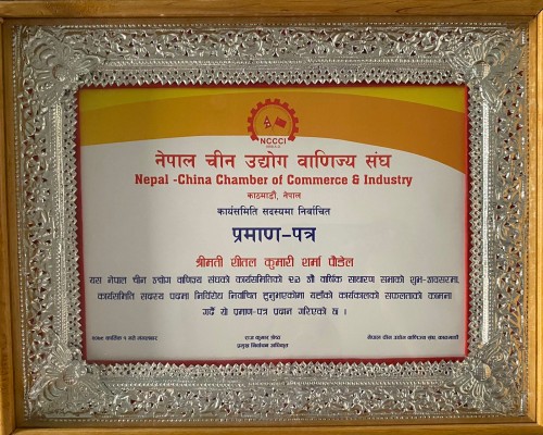 Whatsapp Image At ..