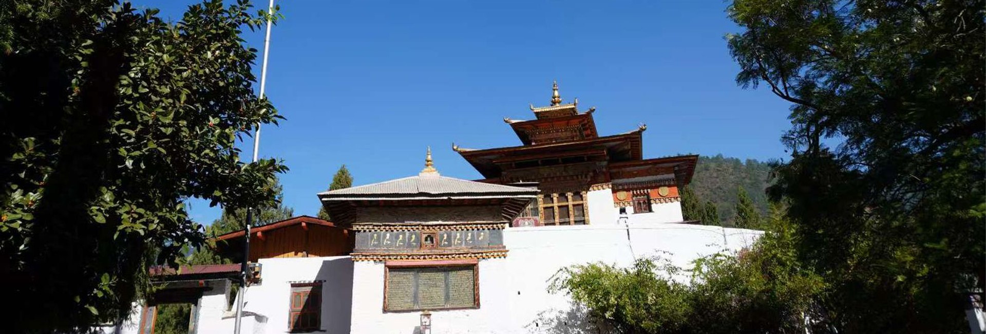 Explore Bhutan: Traditions, Temples, and Scenic Trails