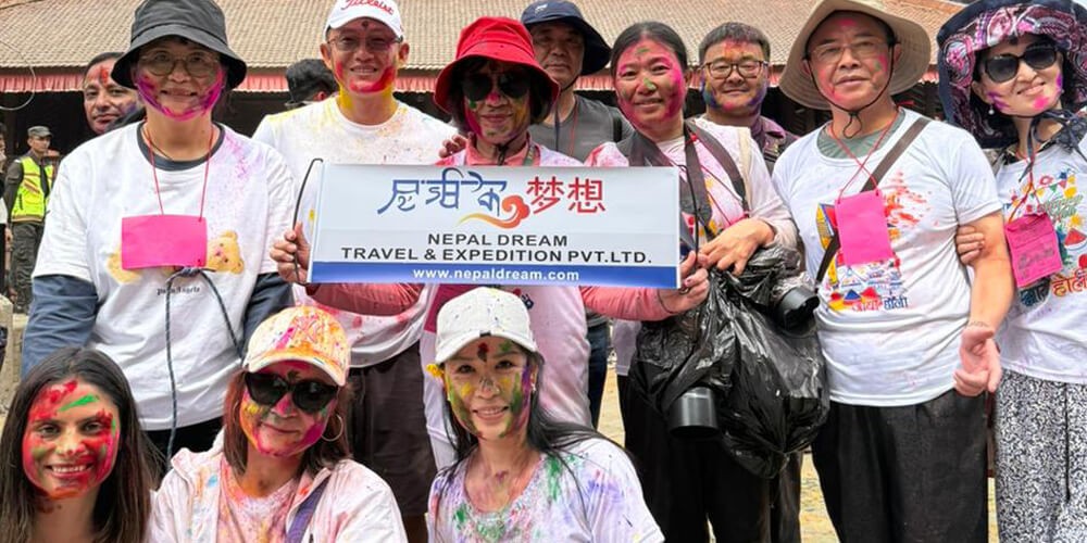 Holi Celebration 2026